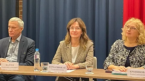 Сотрудники БФУ им.&nbsp;И.&nbsp;Канта приняли участие в&nbsp;заседании Совета по&nbsp;туризму Калининградской области 