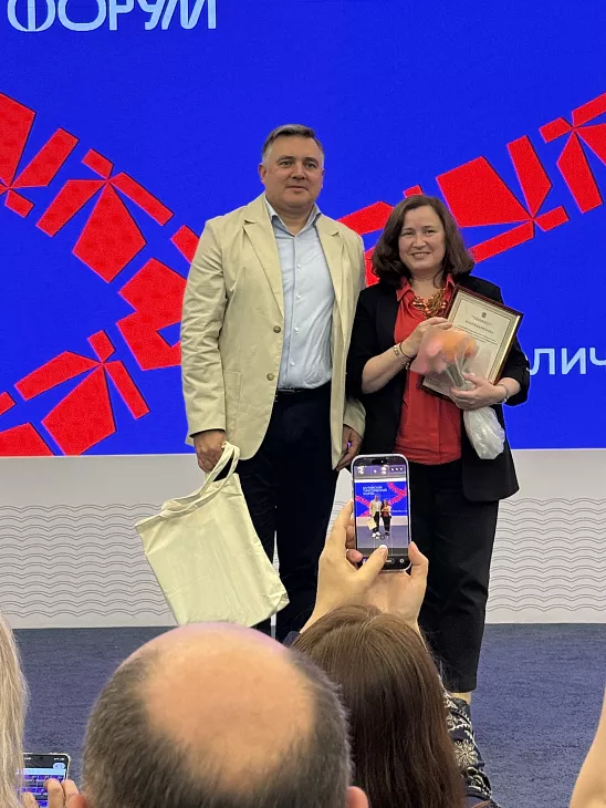 Преподаватели и&nbsp;студенты БФУ приняли участие в&nbsp;работе Балтийского туристического форума 2026 |  4