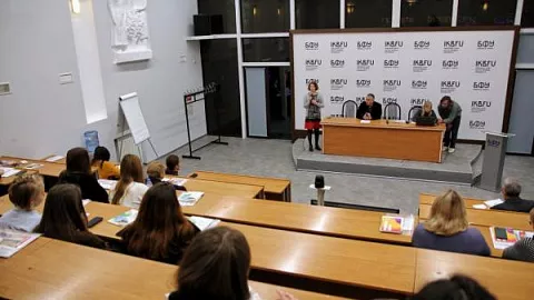 В БФУ обсудили проблемы изучения и охраны природного и культурного наследия Куршской косы