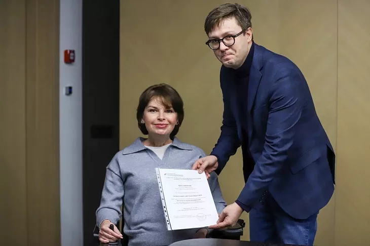 Вместе с индустрией: в БФУ им. И. Канта обсудили новую образовательную модель в сфере туризма |  13
