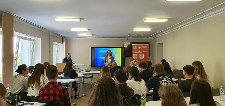 В БФУ прошла конференция «Туристско-рекреационный потенциал и особенности развития туризма и сервиса» |  3