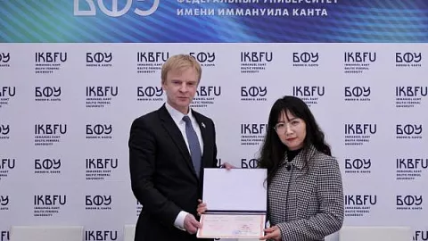 Аспирант БФУ из Китая получила диплом кандидата филологических наук 