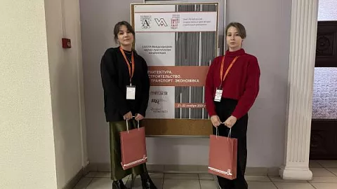 Студенты и аспиранты БФУ им. И. Канта выступили на конференции «Архитектура — Строительство — Транспорт — Экономика»