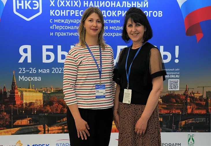Ученый БФУ приняла участие в&nbsp;X Национальном конгрессе эндокринологов  |  1