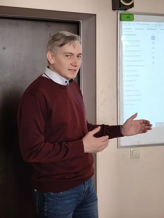 Будущие управленцы на&nbsp;передовой: открытый диалог об&nbsp;антитеррористической защите в&nbsp;образовании, спорте и&nbsp;культуре |  1