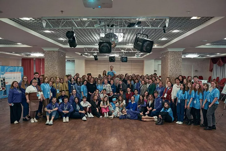 Команда БФУ «Кантиана» приняла участие в Академии детского и молодежного туризма |  1