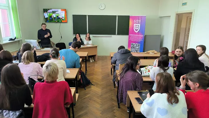 председатель Молодежной избирательной комиссии рассказал студентам БФУ об электронном дистанционном голосовании  |  4