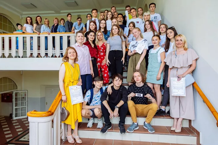 Работа с&nbsp;одаренными школьниками: БФУ им.&nbsp;И.&nbsp;Канта выиграл гранты на&nbsp;олимпиадную подготовку по&nbsp;11 предметам |  1