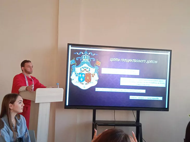 В БФУ им. И. Канта прошла неделя профессионального интенсива, посвященная Дню юриста |  2