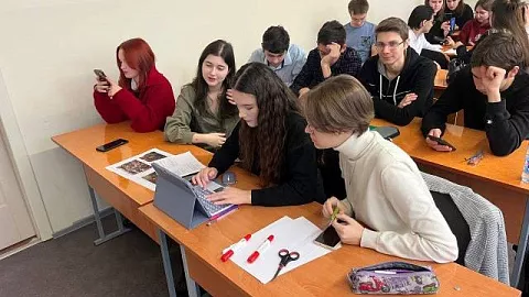 В Институте образования и гуманитарных наук БФУ прошел кейс-чемпионат ко Дню народного единства