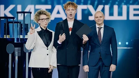 Приглашаем к участию во Всероссийской молодежной премии в сфере медиа и журналистики «ШУМ»