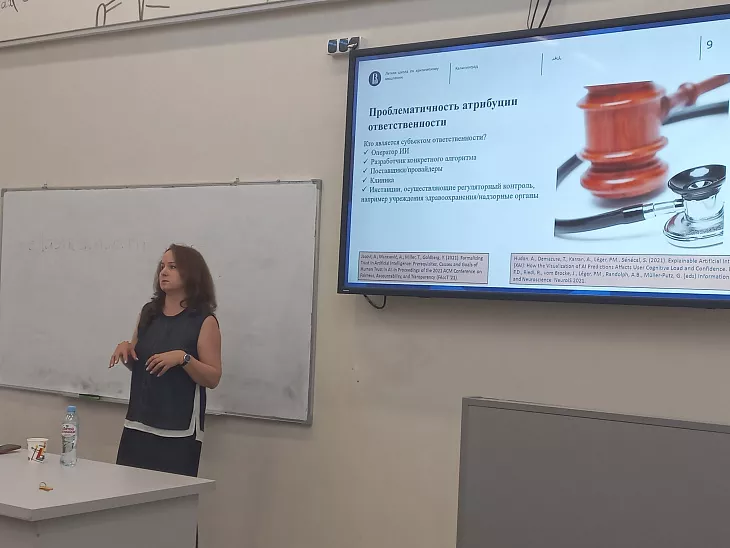 В БФУ подвели итоги второй Школы критического мышления для&nbsp;студентов |  6