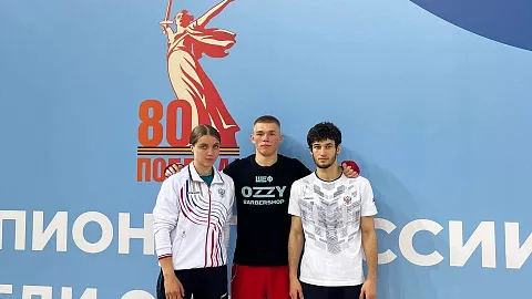 Студенты БФУ им. И. Канта успешно выступили на чемпионате России по боксу в Сочи