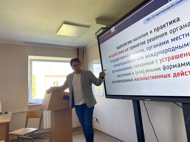 В БФУ обсудили актуальные вопросы противодействия терроризму |  3