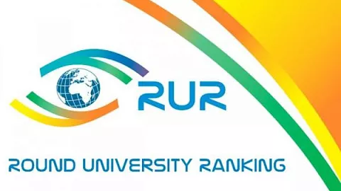БФУ им. И. Канта вырос во всех предметных рейтингах RUR 2024