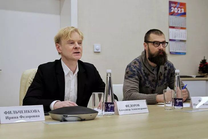 Университетский Консорциум в области исследований Мирового океана обсудил планы на 2023 год |  1