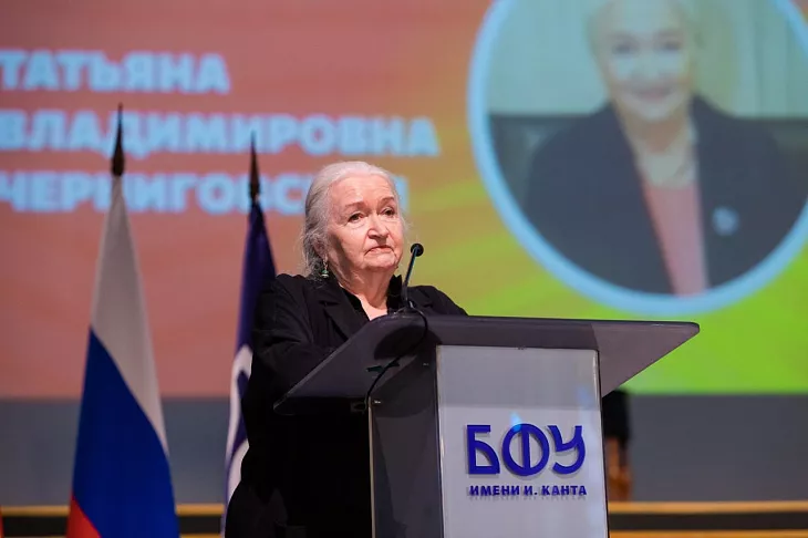 Почетными докторами БФУ им. И. Канта стали Татьяна Черниговская и Елена Казакова |  7