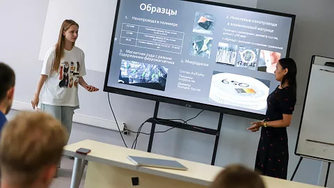 Студенты из МИСИСа защитили научные проекты по итогам летней практики в БФУ им. И. Канта