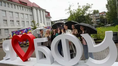 В БФУ отмечают праздник «Отличное начало»