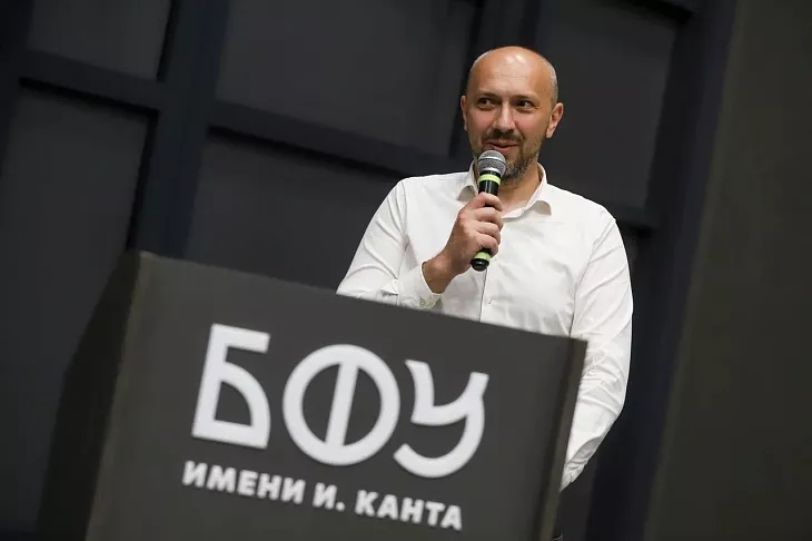 Выбор стратегии, поиск уникальности и&nbsp;бизнес-ниши: диалог предпринимателей и&nbsp;студентов БФУ |  5
