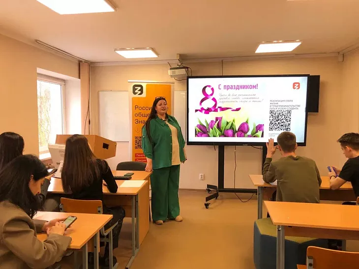 В БФУ прошла встреча председателем Правления Ассоциации женщин-предпринимателей России |  4