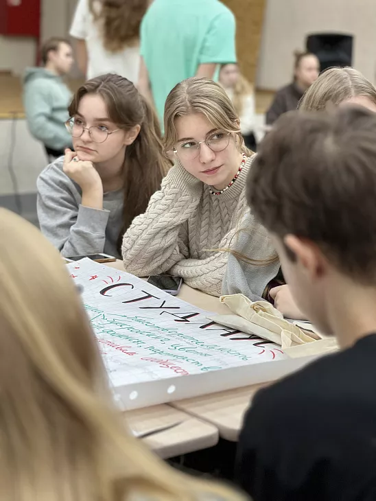 В Светлогорске прошла Школа первокурсника-2022 |  7