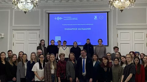 Эксперт БФУ им. И. Канта рассказал о влиянии ИИ на медиадискурс на международной конференции по коммуникациям 