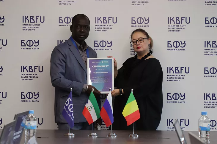 В БФУ им. И. Канта завершилась программа «Искусственный интеллект в практике обучения русскому языку как иностранному» |  5