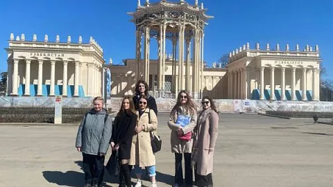 14 студентов БФУ прошли обучение в&nbsp;Московском городском педагогическом университете