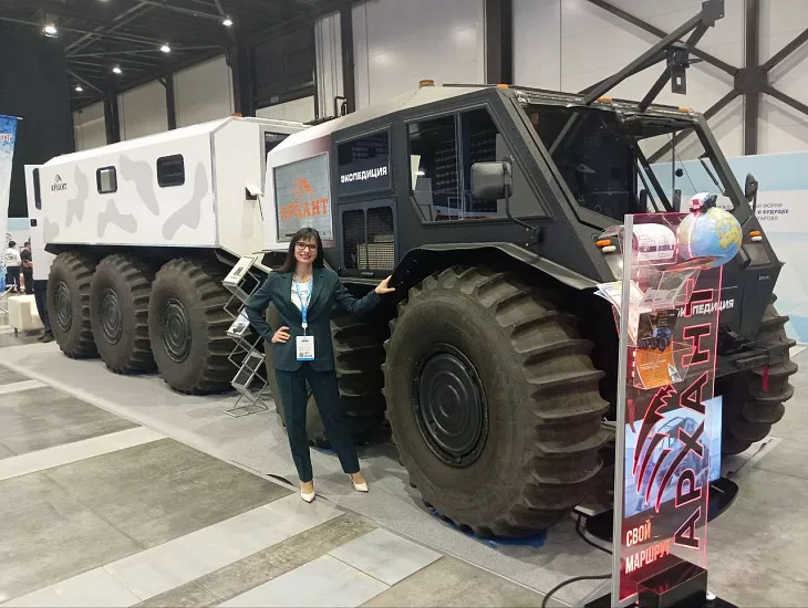 Доцент БФУ им.&nbsp;И.&nbsp;Канта стала участником международного форума «Арктика: настоящее и&nbsp;будущее» |  4