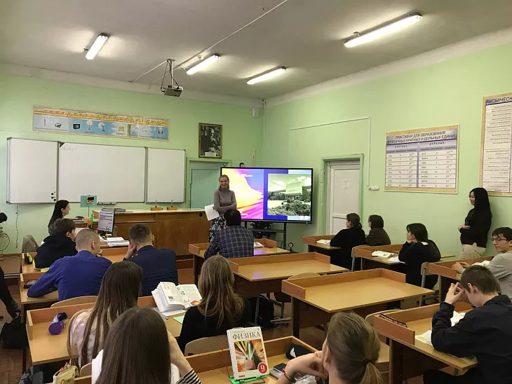 Преподаватели Высшей школы гостеприимства провели профориентационные встречи с абитуриентами Калининграда и области  |  2