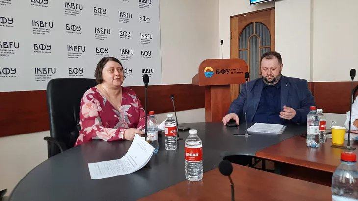 В БФУ им. И. Канта состоялся Балтийский энергетический форум |  3
