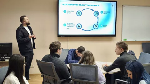 Открытый диалог: эксперт по&nbsp;противодействию недостоверной информации АНО «Диалог Регионы» встретился с&nbsp;будущими управленцами