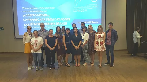 Исследователи Центра иммунологии и клеточных биотехнологий БФУ им. И. Канта представили доклады на научно-практической школе-конференции по аллергологии