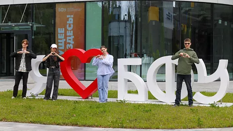 БФУ им.&nbsp;И.&nbsp;Канта опубликовал правила приема для&nbsp;абитуриентов 2026 года