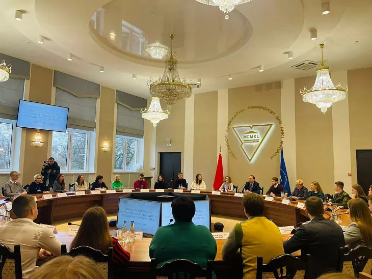 Представители БФУ стали участниками недельной программы в рамках проекта «Россия-Беларусь: крепкое партнерство»  |  1