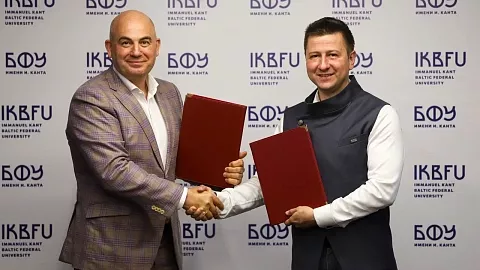 БФУ им.&nbsp;И.&nbsp;Канта и&nbsp;Балтийский деловой клуб подписали соглашение о&nbsp;сотрудничестве