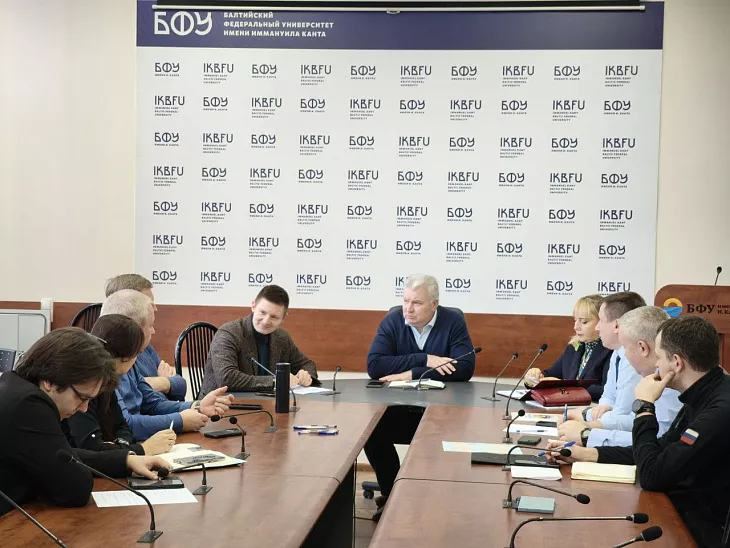 В БФУ им.&nbsp;И.&nbsp;Канта прошла межведомственная сессия по&nbsp;разработке антитеррористических материалов |  2