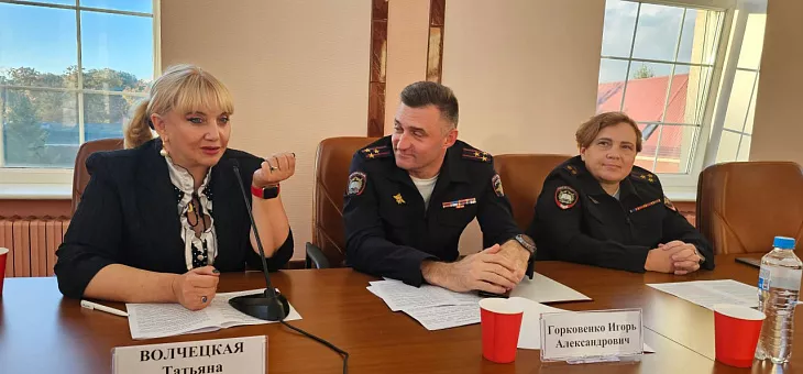 Анализ цивилизационных особенностей российской государственности обсудили на межведомственном круглом столе  |  8