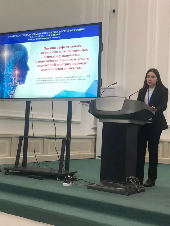 Студенты-медики заняли призовые места в международной олимпиаде «Самарканд–2020» |  4