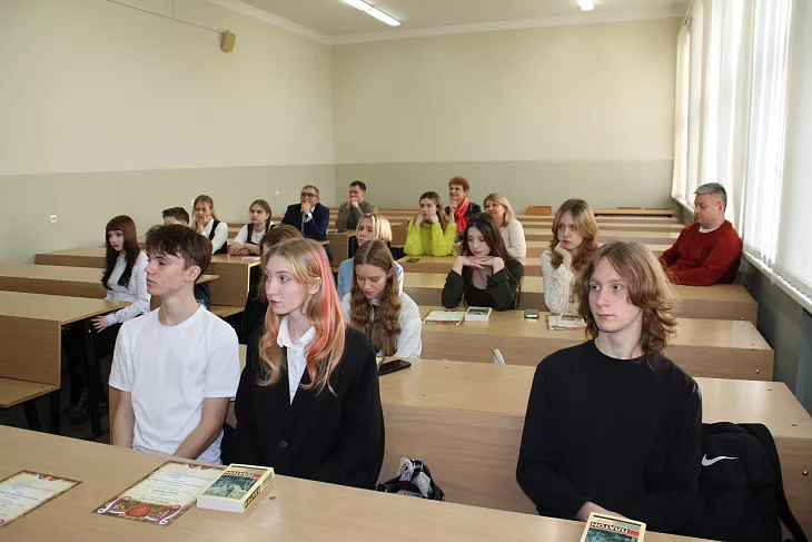 В БФУ им.&nbsp;И.&nbsp;Канта прошла четвертая олимпиада школьников по&nbsp;философии  |  2
