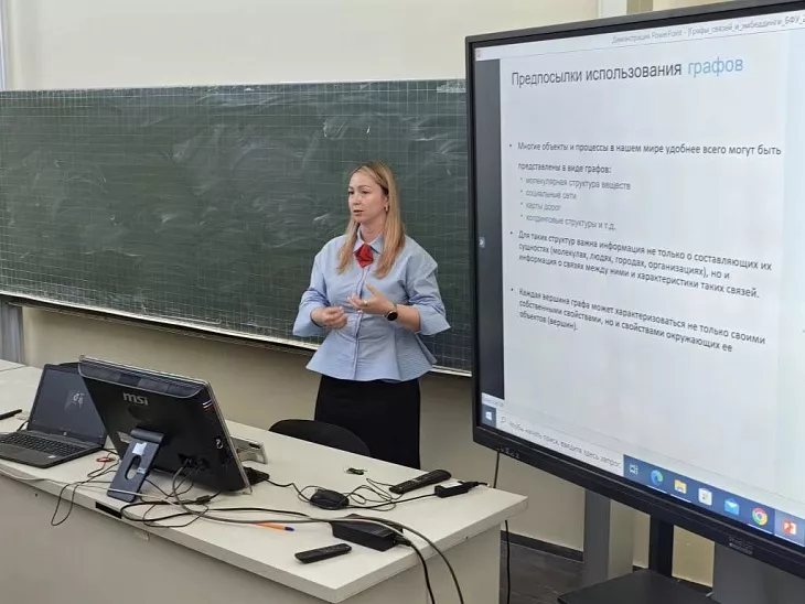 Сбер провел масштабный мастер-класс по&nbsp;AI в&nbsp;Высшей школе компьютерных наук БФУ им.&nbsp;И.&nbsp;Канта |  2