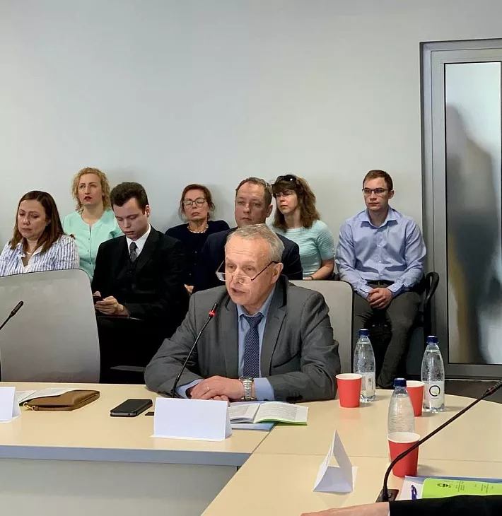 В БФУ прошла научно-практическая конференция «Право и экономика: современные вызовы» |  6