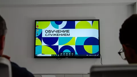 Приглашаем к участию в обучающем семинаре «Обучение служением»