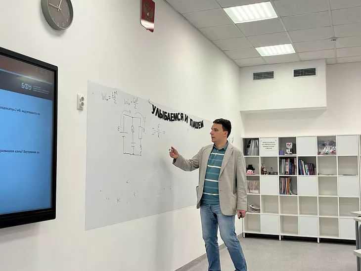 Интерактивные экскурсии и подготовительные курсы: как реализуется проект «ПредУниверситет» |  3