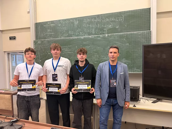 БФУ им.&nbsp;И.&nbsp;Канта стал площадкой IT-фестиваля «РуКод» |  4