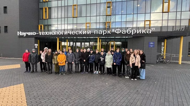Ученые БФУ провели мастер-классы и научпоп-лекции для калининградских школьников |  1