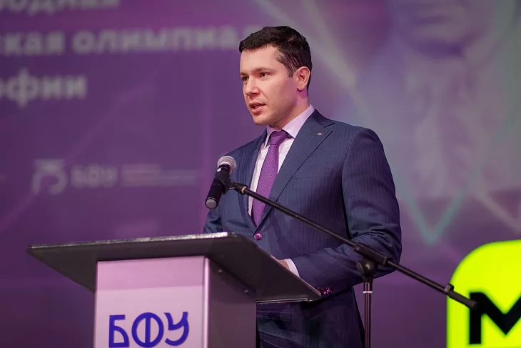 Победителями Международной олимпиады по философии стали студенты из Германии, Испании и России |  6