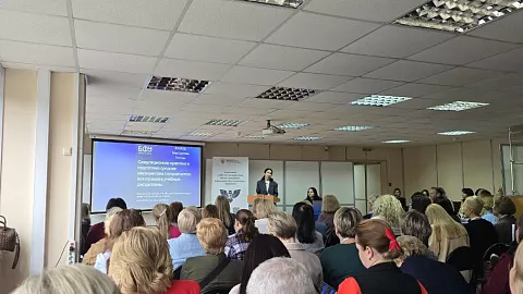 Преподаватель БФУ им. И. Канта представила университет на II Всероссийской конференции по среднему медицинскому образованию
