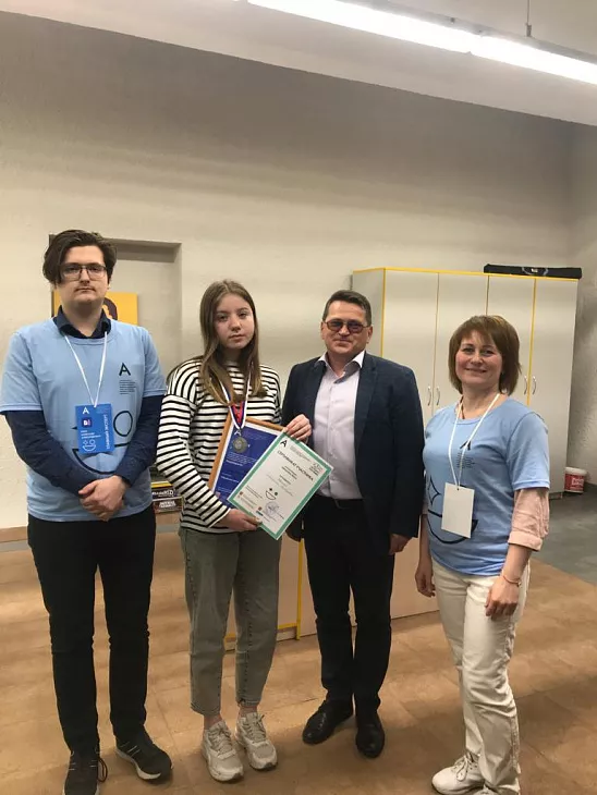 В Калининграде провели чемпионат по профессиональному мастерству среди инвалидов и людей с ОВЗ «Абилимпикс» |  3